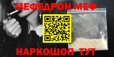 кокаин колумбия Кинель