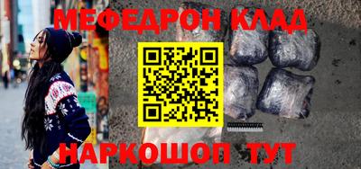 гашишное масло Кимры