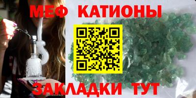 кокаин колумбия Кинель
