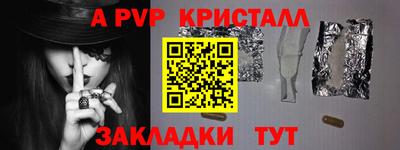 кокаин колумбия Кинель