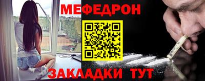 прущий лед Кингисепп