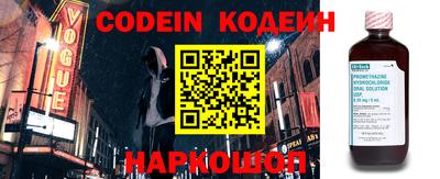гашишное масло Кимры