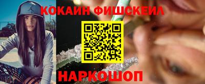 гашишное масло Кимры