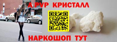 гашишное масло Кимры