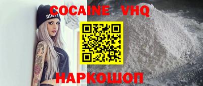 гашишное масло Кимры