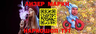 гашишное масло Кимры