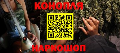 прущий лед Кингисепп