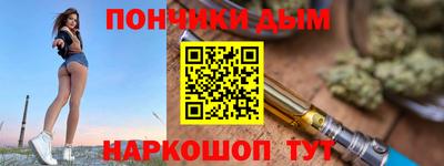 кокаин колумбия Кинель