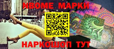 гашишное масло Кимры