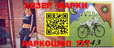 гашишное масло Кимры