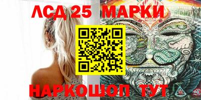 кокаин колумбия Кинель