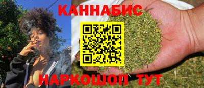 кокаин колумбия Кинель