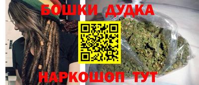 кокаин колумбия Кинель