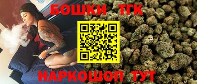 кокаин колумбия Кинель