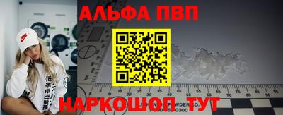 кокаин колумбия Кинель