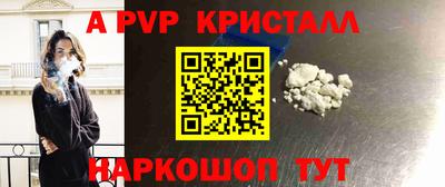 гашишное масло Кимры