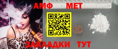гашишное масло Кимры