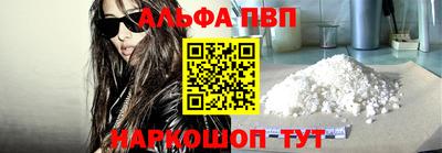 кокаин колумбия Кинель