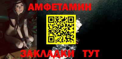 прущий лед Кингисепп