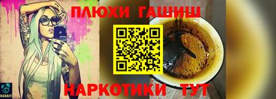 прущий лед Кингисепп