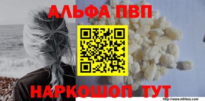прущий лед Кингисепп