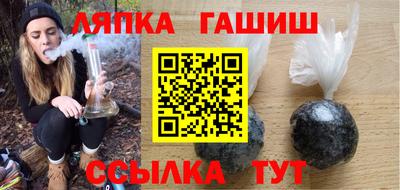 кокаин колумбия Кинель