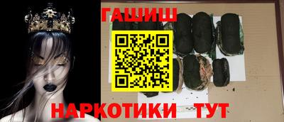 прущий лед Кингисепп