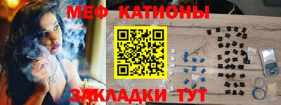прущий лед Кингисепп