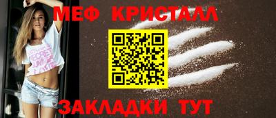 кокаин колумбия Кинель