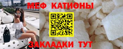 гашишное масло Кимры