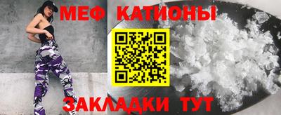 прущий лед Кингисепп